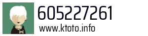 605227261