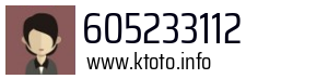 605233112
