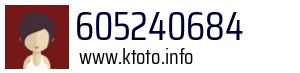605240684