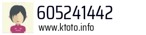 605241442