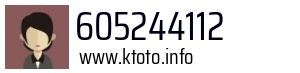 605244112