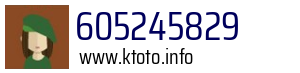 605245829