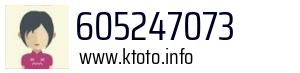 605247073