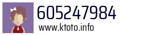 605247984