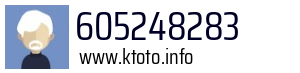 605248283