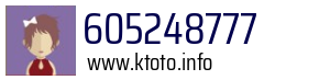 605248777
