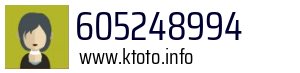 605248994