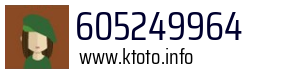 605249964