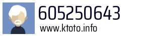 605250643
