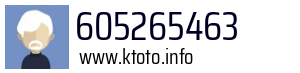 605265463