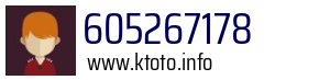605267178