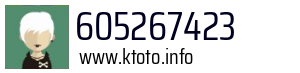 605267423