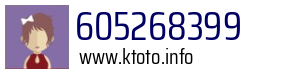 605268399