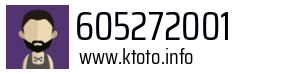 605272001