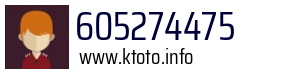 605274475