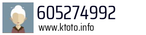 605274992