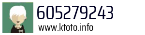 605279243