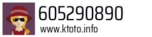 605290890
