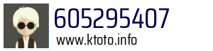 605295407