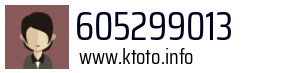 605299013