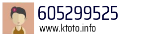 605299525
