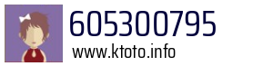 605300795