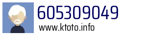 605309049