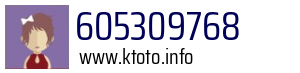 605309768