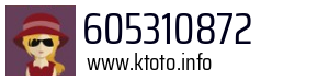 605310872