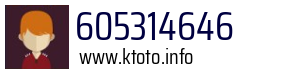 Numer telefonu 605314646 605314646