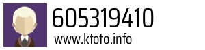 605319410
