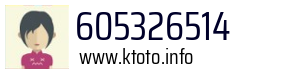 605326514