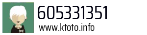 605331351