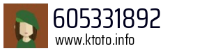 605331892