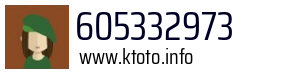 605332973