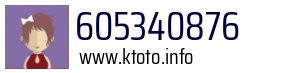 605340876