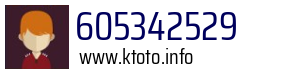 605342529