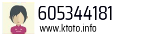 605344181