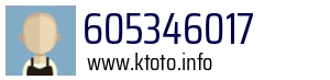 605346017