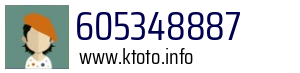 605348887