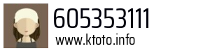 605353111
