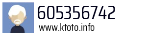 605356742