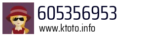 605356953