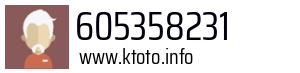 605358231