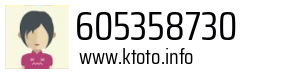 605358730