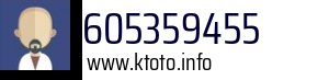 605359455