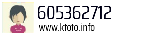605362712