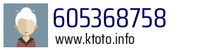 605368758