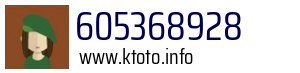 605368928