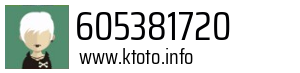 605381720